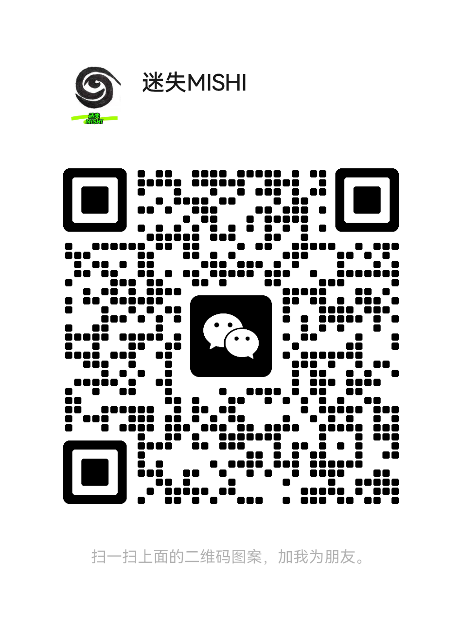 微信客服二维码